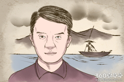 ��ְ�����ܹ���������ˮ�������