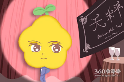 Ϊ��Ǯ ��Щ�����ỵ��ʲô�ز�