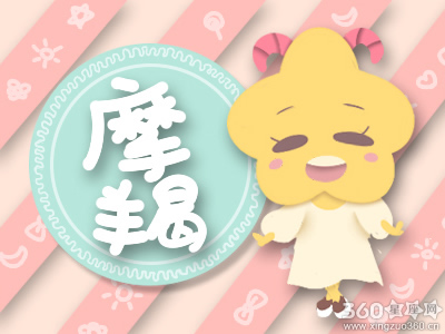 ��Щ���������Ů����ʱ����������