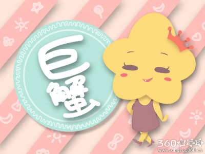 ��Щ���������Ů����ʱ����������