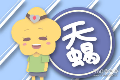 ���Բ�������ŵ������ж���˭