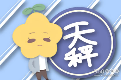 ���Բ�������ŵ������ж���˭