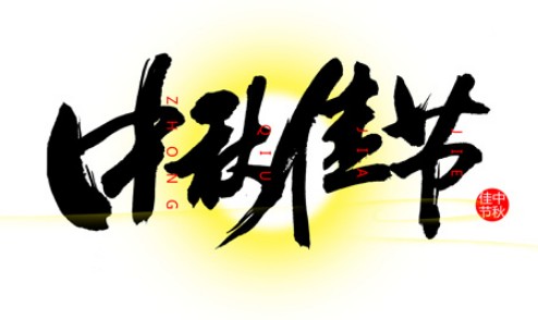 2018�������qq˵˵