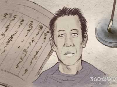 ���������������д�����ʲô