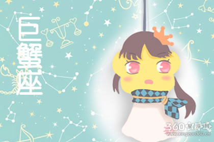 神秘低调 喜欢在背后默默指挥的星座