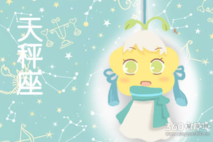 神秘低调 喜欢在背后默默指挥的星座