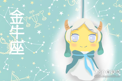 神秘低调 喜欢在背后默默指挥的星座