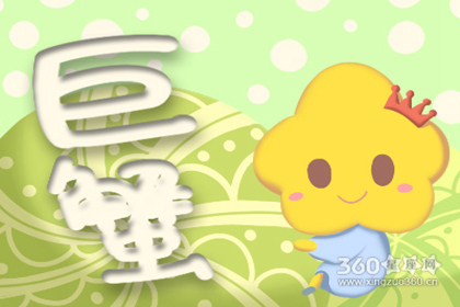 星座爱情之巨蟹女和什么星座最配