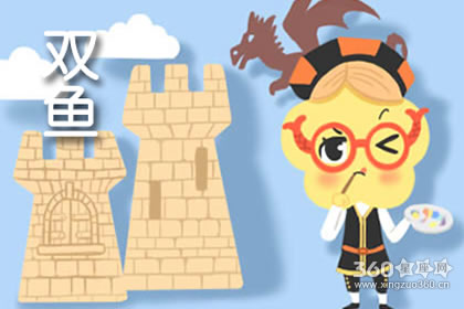 ���ں����ֻ�ں��ں�������