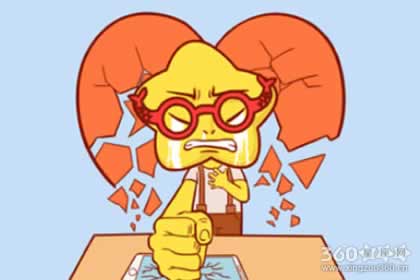 星座情感之爱情中最脆弱的星座解读