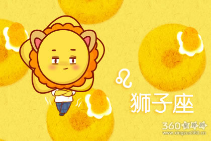 为什么 啥都也不做却会得到一切的星座女