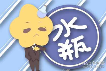 哪些星座结婚后会选择不要孩子