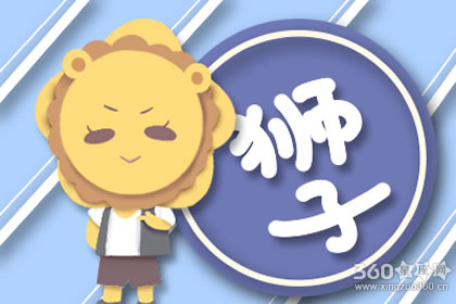 哪些星座结婚后会选择不要孩子