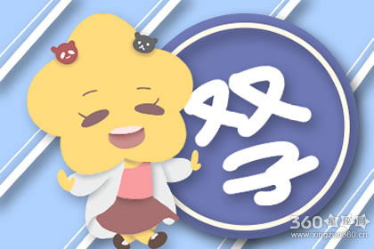 哪些星座结婚后会选择不要孩子