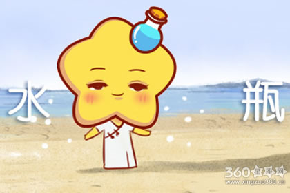 大学毕业依然喜欢玩小游戏的星座