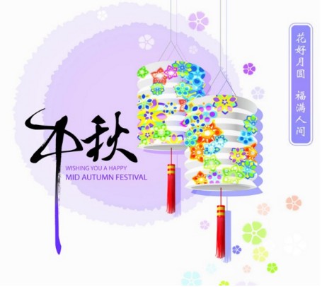 ����ڵ�����˵˵