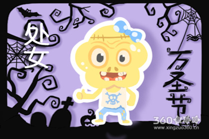 ��������֮��ŮŮ��ʲô��������