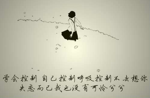 �˸еľ�������˵˵