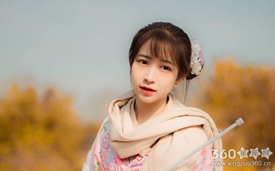 �һ��ۺ��������ĸ��ÿ� �к�����