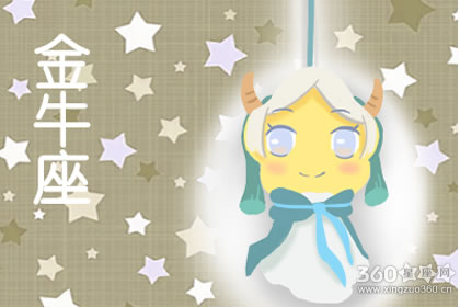 这些星座女是天生的美容大师