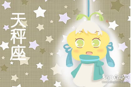 这些星座女是天生的美容大师