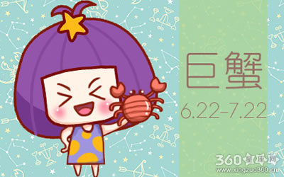 每一段爱情都有很大期待的星座男