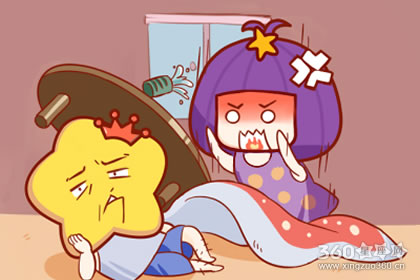 ��ذ�������Ů�ı�ɱ�� �����һ�����