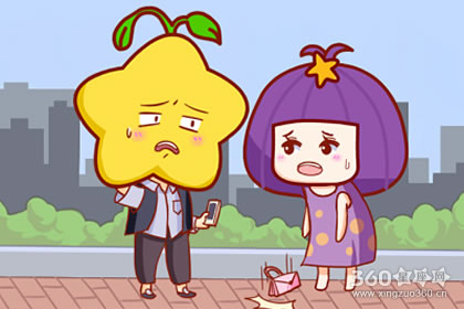 ��ذ�������Ů�ı�ɱ�� �����һ�����