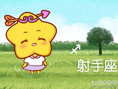 ����֮�� ��Щ�������ջ��ǻ����