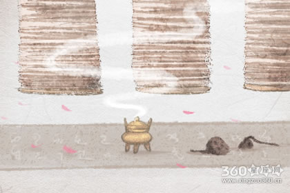 ���˶��Լ���������������ڼҾӷ�ˮ