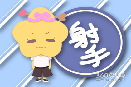 ������պ����� ��Щ��������һֻ��