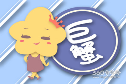 ������պ����� ��Щ��������һֻ��