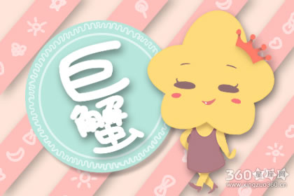 ����� �Ȳ�����Ҫ�ž۵���������˭��