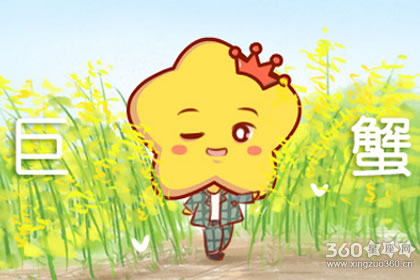 һ����Ϊ���� ��Щ����������ǹ�������