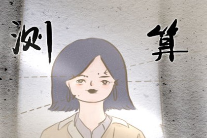 ���������Ů�����˺ò��� ������ʲô