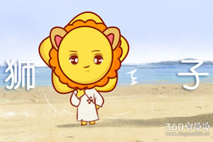 ʮ�ֹ�ֱ ����������ɫ������