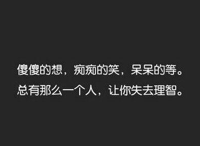 �˸�˵˵��ͼƬ��ȫ