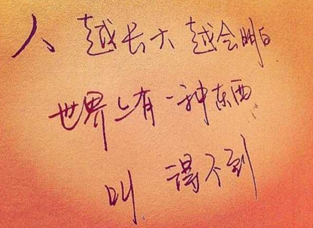 �˸�˵˵��ͼƬ��ȫ