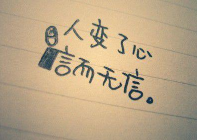 �˸�˵˵��ͼƬ��ȫ