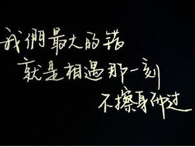 �˸�˵˵��ͼƬ��ȫ