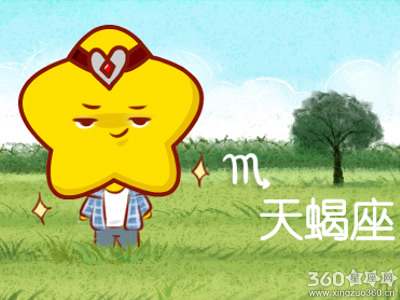 ��Щ���������ƭŮ�ѵ���