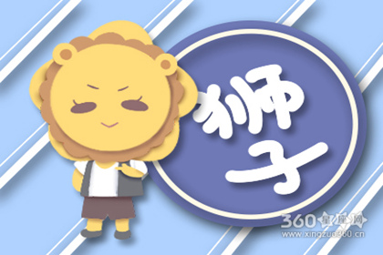 ʨ���к�ʲô�������� ���ĸ���������