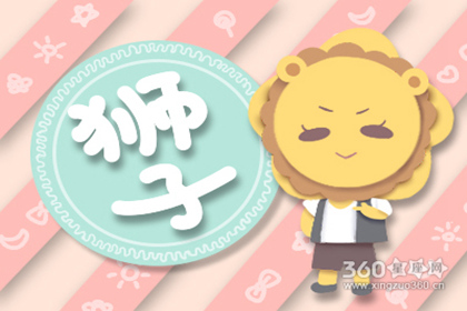 ʨ���к�ʲô�������� ���ĸ���������