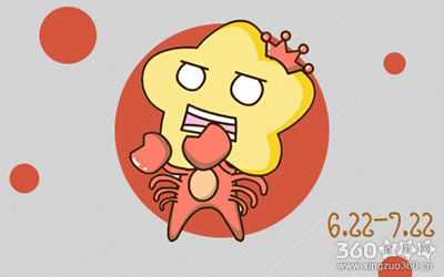 ��������ΰ�һ���˵�����