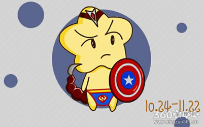 ��Щ�����кܳ����Ը�������