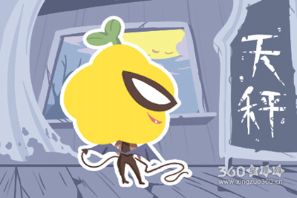 ��Ե�ܺ� ���ô����˼ʹ�ϵ������