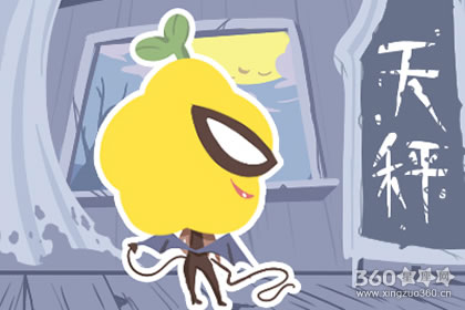 ˯���� ���Ͽ�˯���¿ε�����