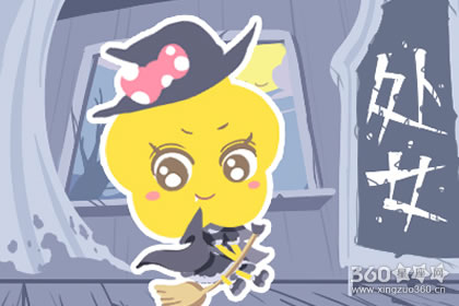 ˯���� ���Ͽ�˯���¿ε�����