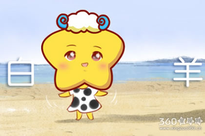 天生爱守财 这四大星座男最不乱花钱