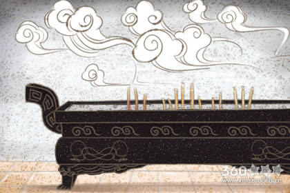 �ڷŷ�ˮ��Ʒ���ú���ѧϰ����